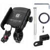 UCHWYT NA TELEFON ŁADOWARKA MOTOCYKLOWA USB 3.0 QC