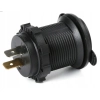 ŁADOWARKA 2x USB 3,1A 12V 24V GNIAZDO SAMOCHODOWE