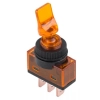 PRZEŁĄCZNIK LIZAKOWY ASW-14 20A 12V PODSWIETLANY P