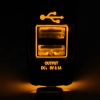 USB 5V 3,1A GNIAZDO LADOWARKA 12V PANELOWA P