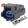 WTYK ZLACZE 2PIN SICMA APEX PEUGEOT FIAT CITROEN C