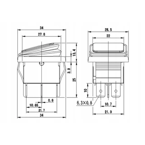 WŁĄCZNIK PRZEŁĄCZNIK HERMETYCZNY 12V IP65 RED PH2