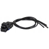 WIAZKA 3 PIN SICMA PEUGEOT CITROEN FIAT CZARNA