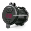 USB 3.0 QUICK CHARGE WOLTOMIERZ WYŁĄCZNIK C