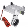 UCHWYT NA TELEFON ŁADOWARKA MOTOCYKLOWA USB 2.5A S