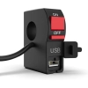 PRZEŁĄCZNIK WŁĄCZNIK KIEROWNICA MOTOCYKL USB 2A